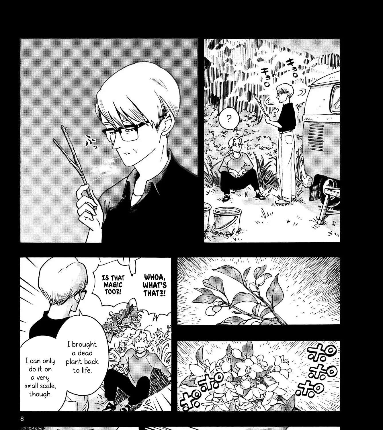 You are the Morning Star Chapter 17 - page 15