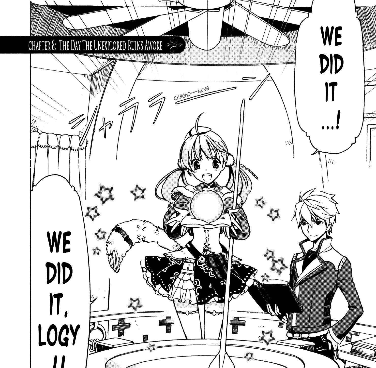 Escha & Logy No Atelier - Tasogare No Sora No Renkinjutsushi Chapter 8 - page 2