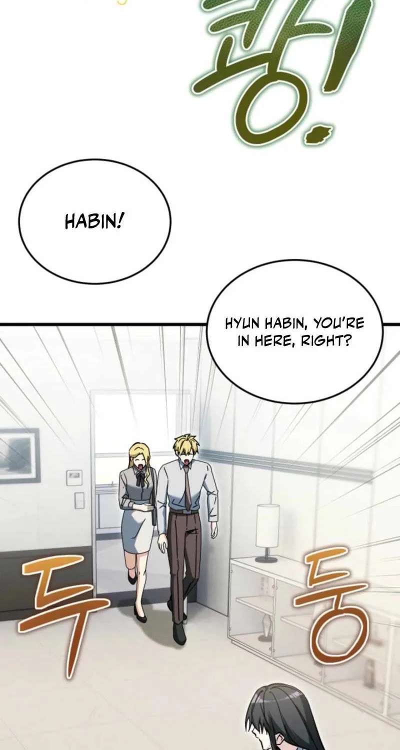Even Today, the Ranker Dreams of Retirement Chapter 61 - page 63