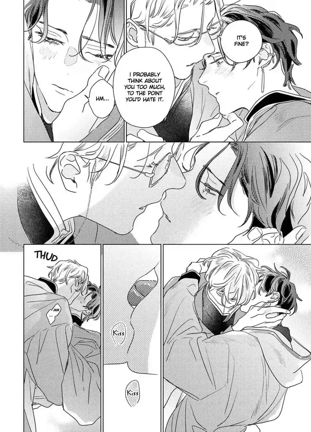 Twinkling Secrets Told Us Tonight Is the Night. Chapter 5.5 - page 17