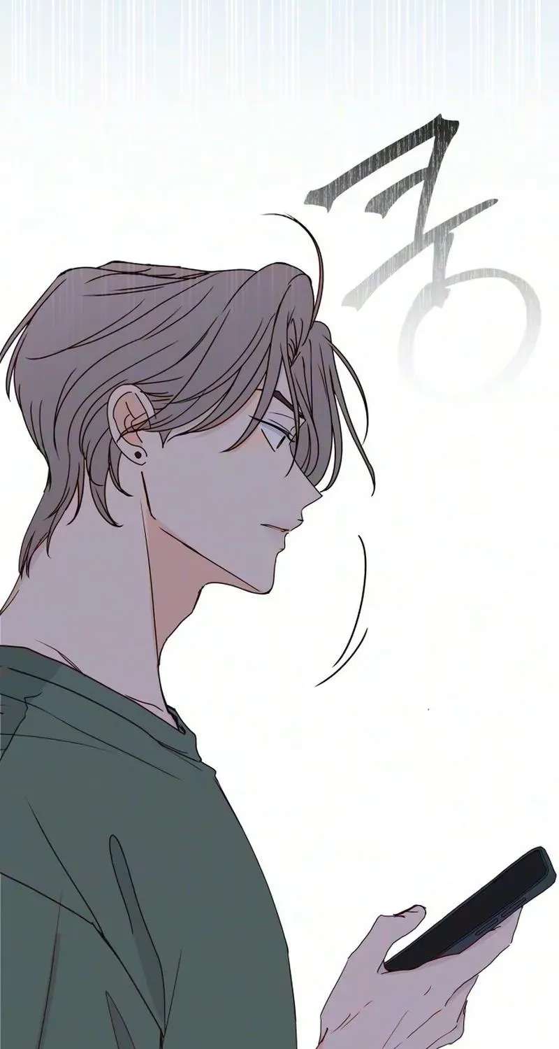 My Meddler in Love Chapter 44 - page 93