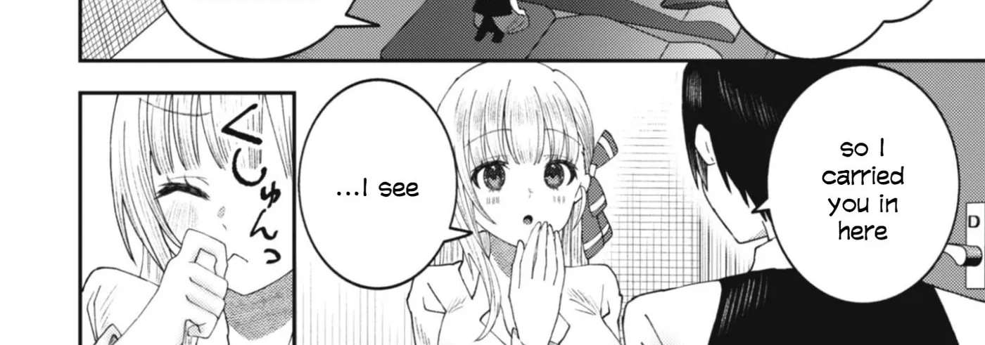 The Internet Café Where I Work Somehow Became a Hangout Spot for Beautiful Girls. Chapter 1 - page 20