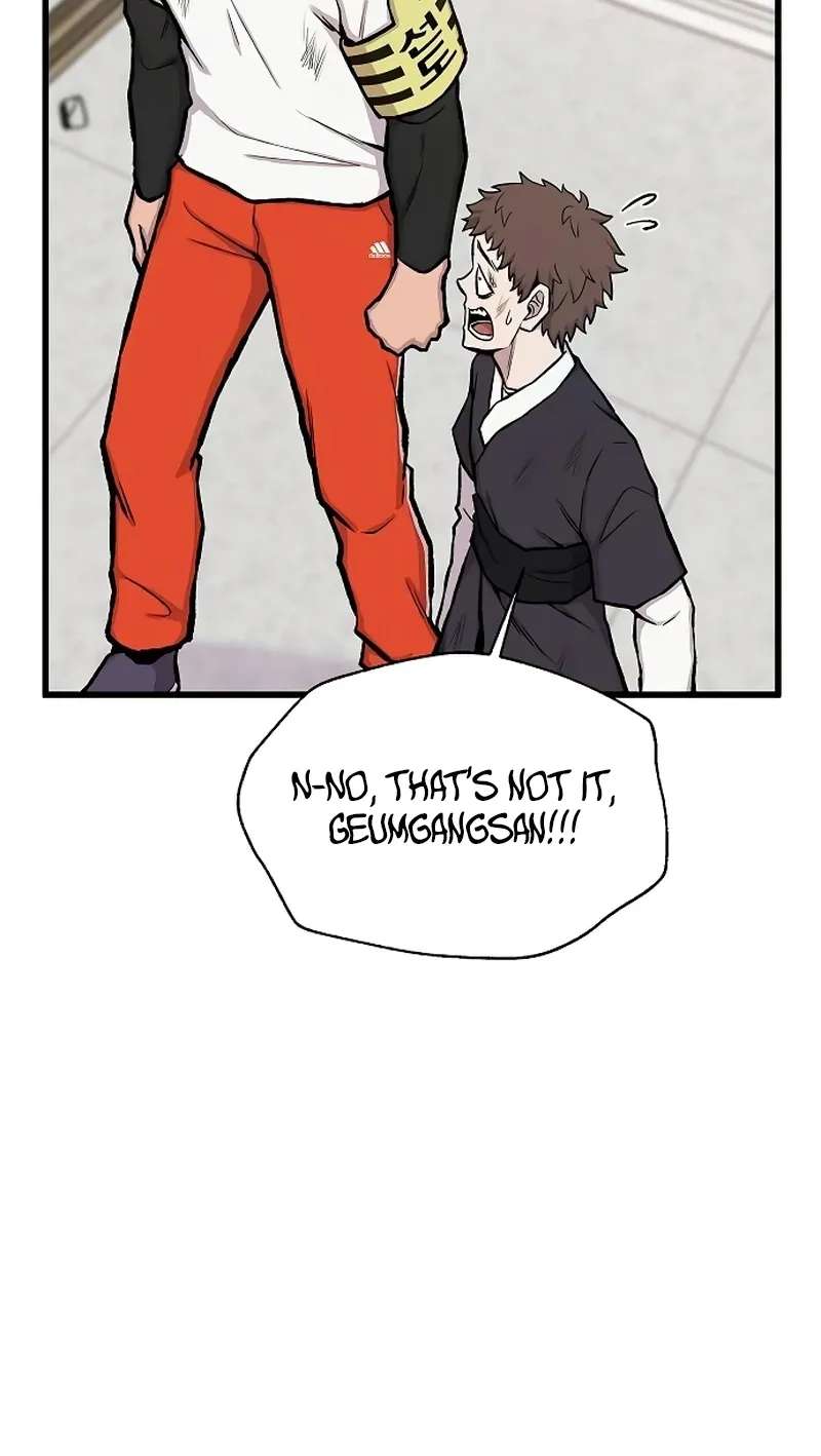 Born to be God(Tokjjom) Chapter 23 - page 46