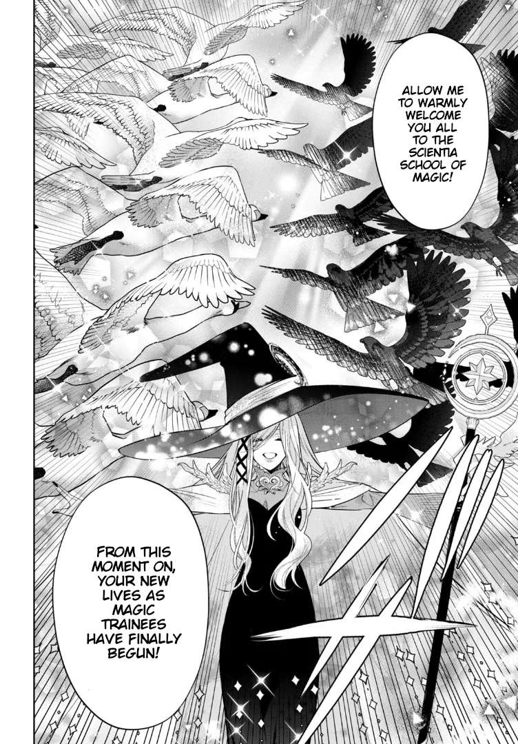 Maho Renshusei Lily Raspberry Chapter 1 - page 17