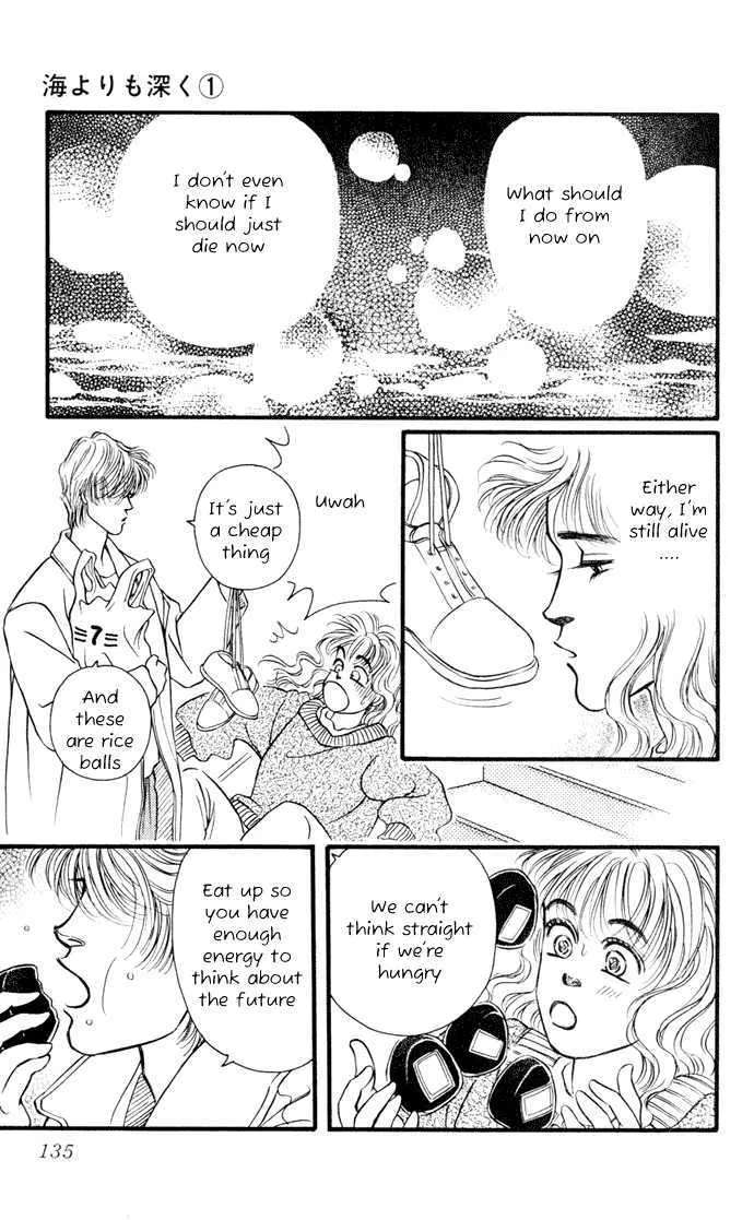 Umi Yori mo Fukaku Chapter 3 - page 28