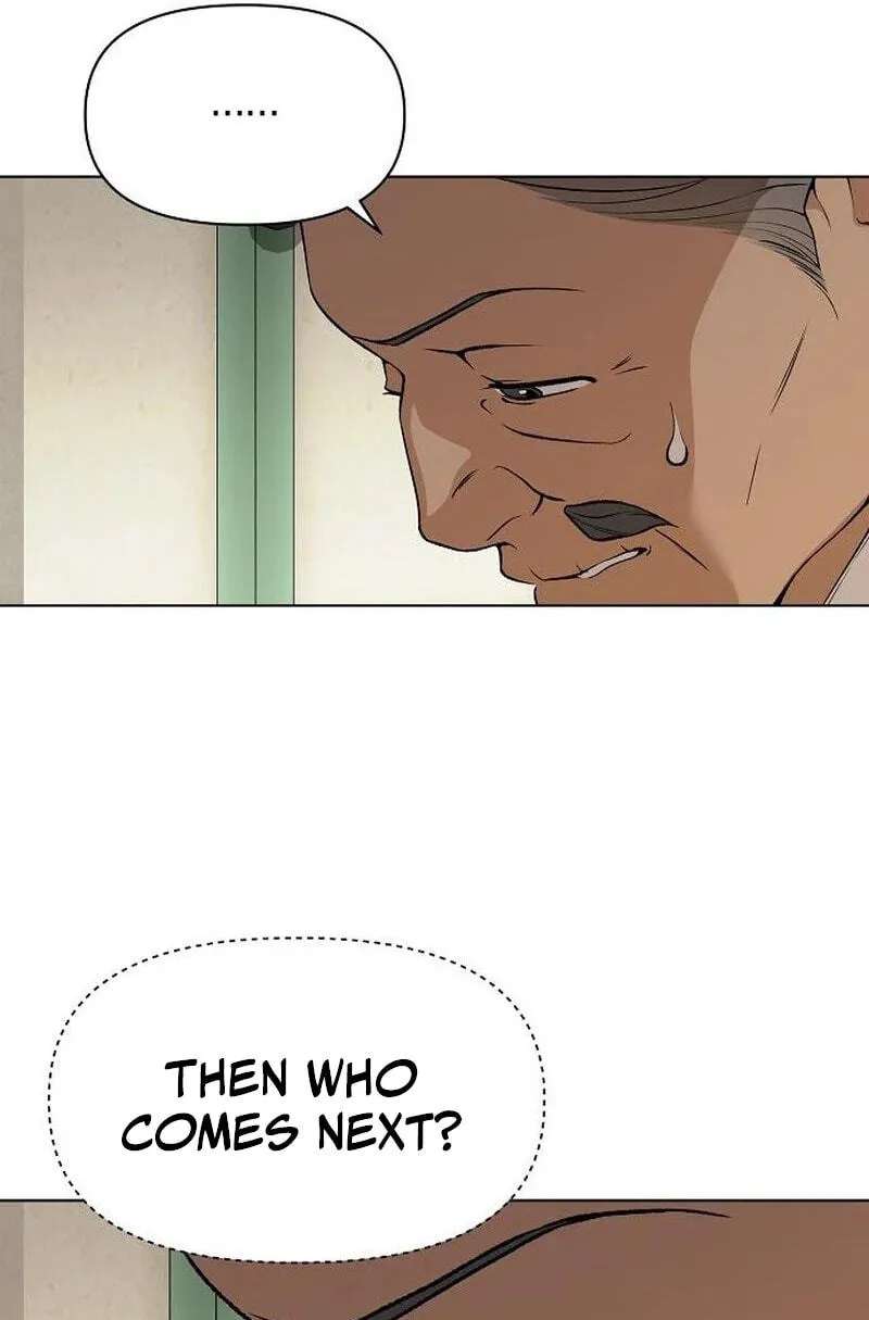 When the autumn night falls over the river Chapter 45 - page 76