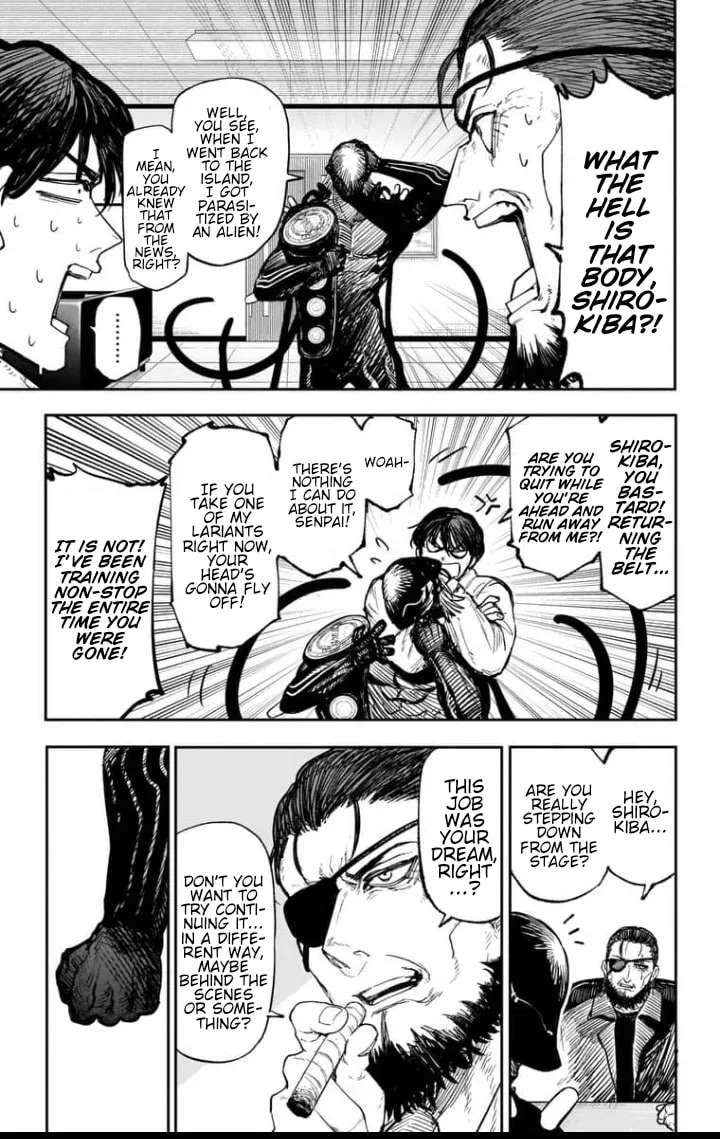 Alien Headbutt Chapter 16.5 - page 11