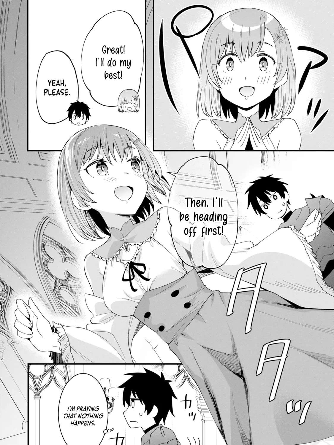 Shitennou Saijaku no Jiritsu Keikaku Chapter 4 - page 8