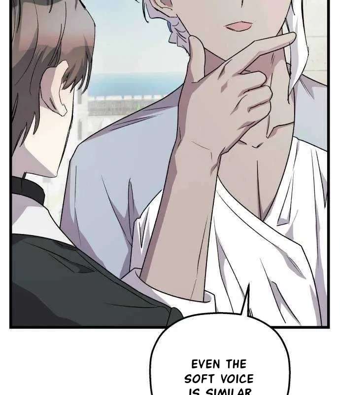 Longing And Lies Chapter 31 - page 70