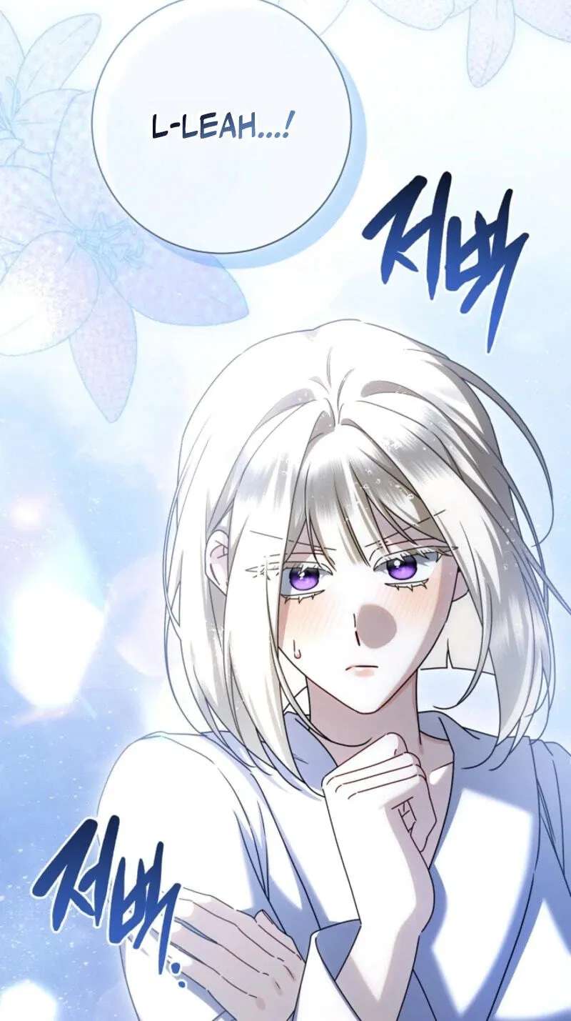 Sorry, I'm a Fool Chapter 88 - page 94