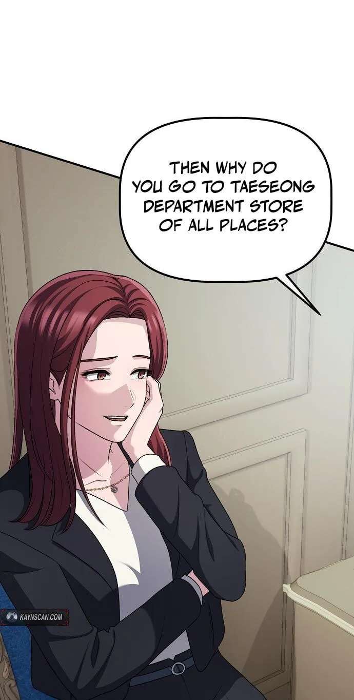 The Corporations Bottom Works Well Chapter 79 - page 5