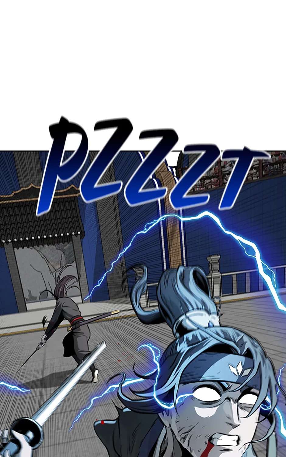 Absolute Master of the Senate Chapter 82 - page 129