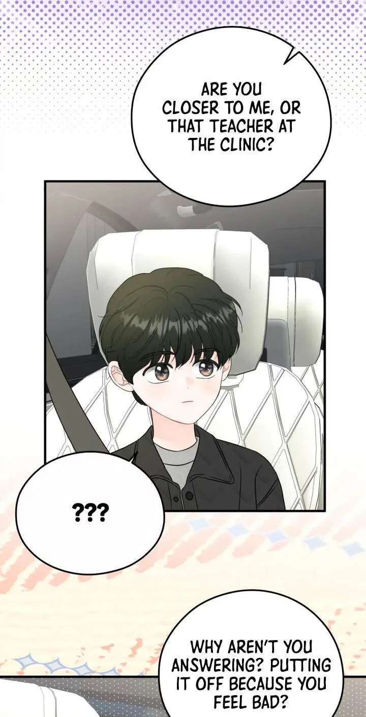 One and Only (Lim Joo-Yi) Chapter 59 - page 35