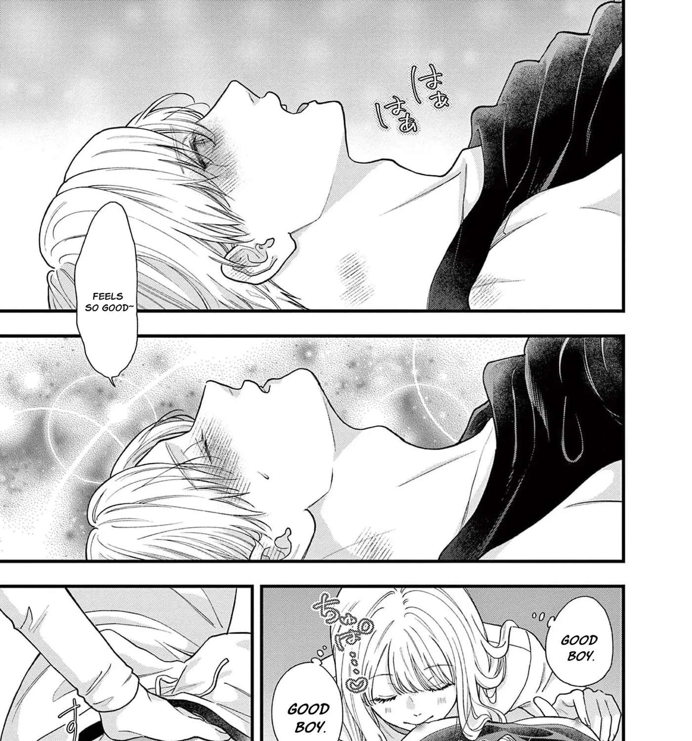Narukawa-kun Doesn't Want to Be Made to Cry. Chapter 27 - page 27