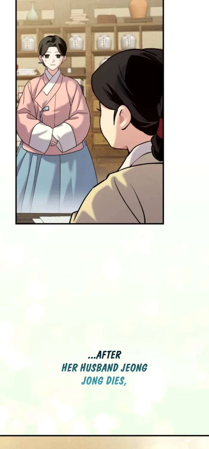 Reborn as the Doomed Prince’s Nanny Chapter 48 - page 73
