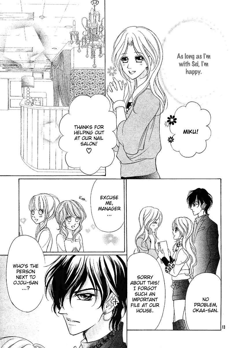 Shinigami Lovers Chapter 12 - page 22