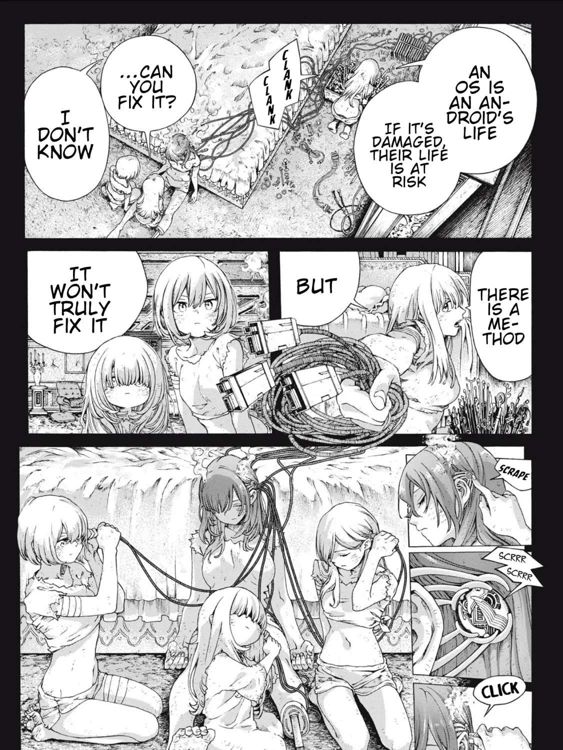 Shuuriya Lodge no Kougubako Chapter 2 - page 5