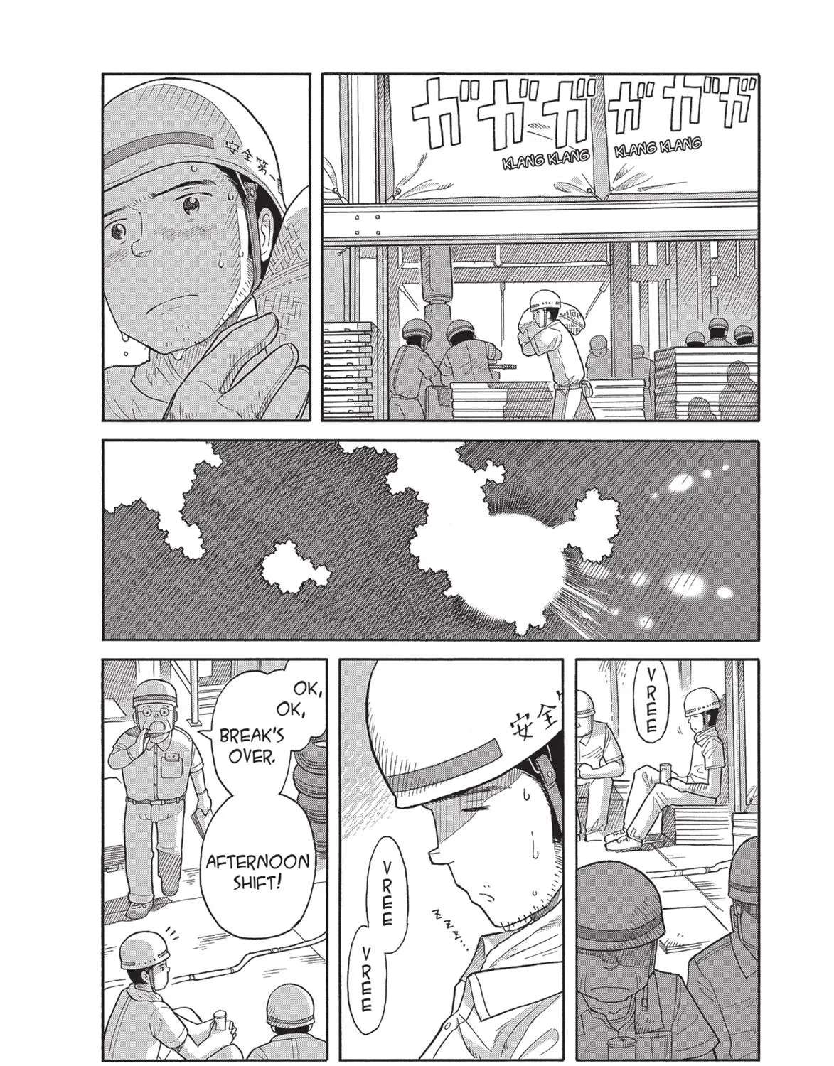 Futatsu no Spica Chapter 83 - page 15