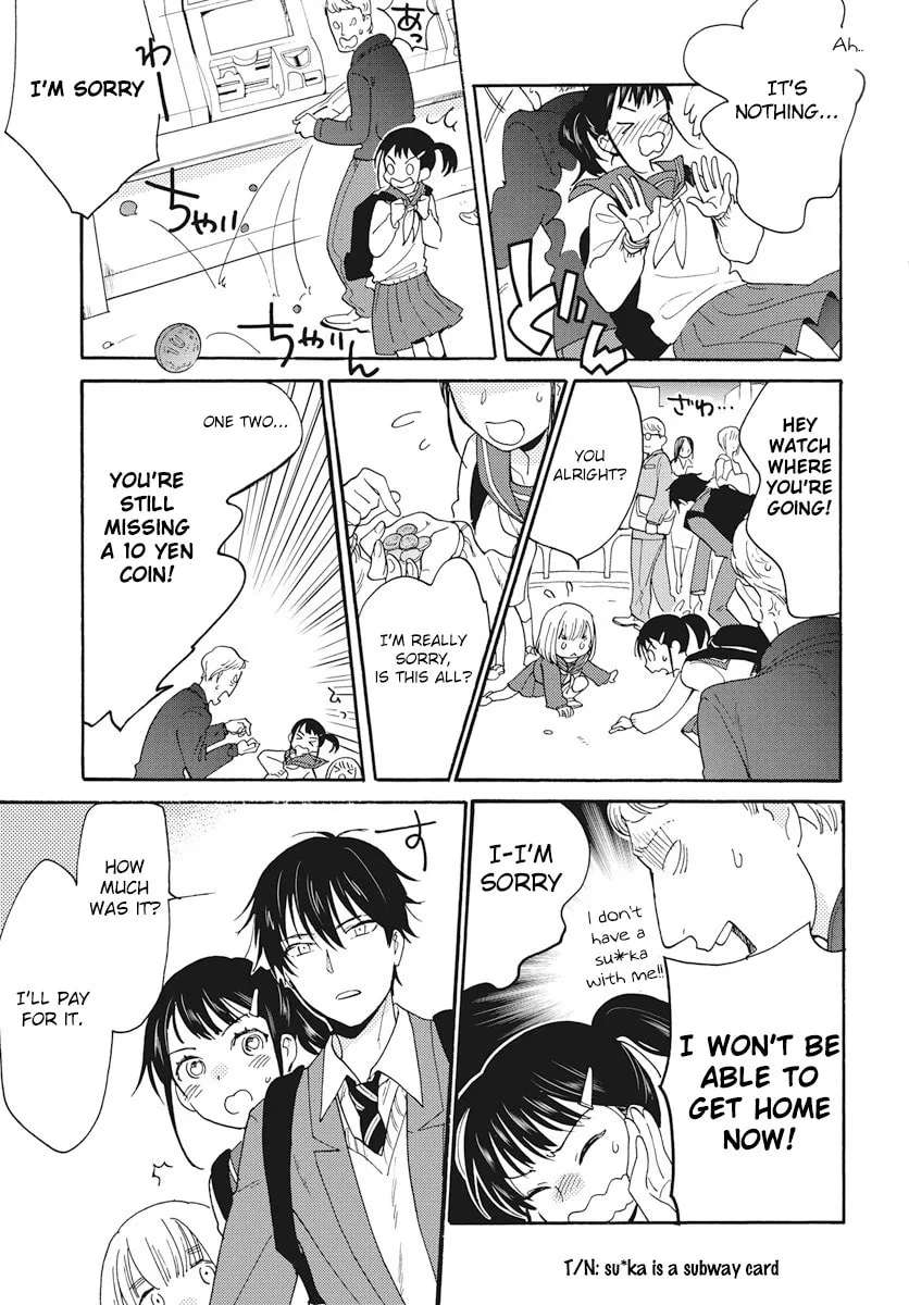 Yurayura Q Chapter 3 - page 19
