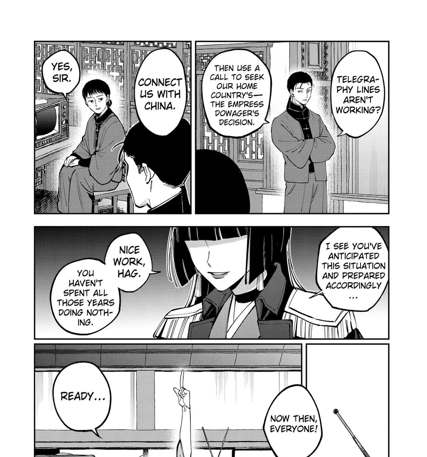 World Wide Web MIKO! Chapter 15 - page 35