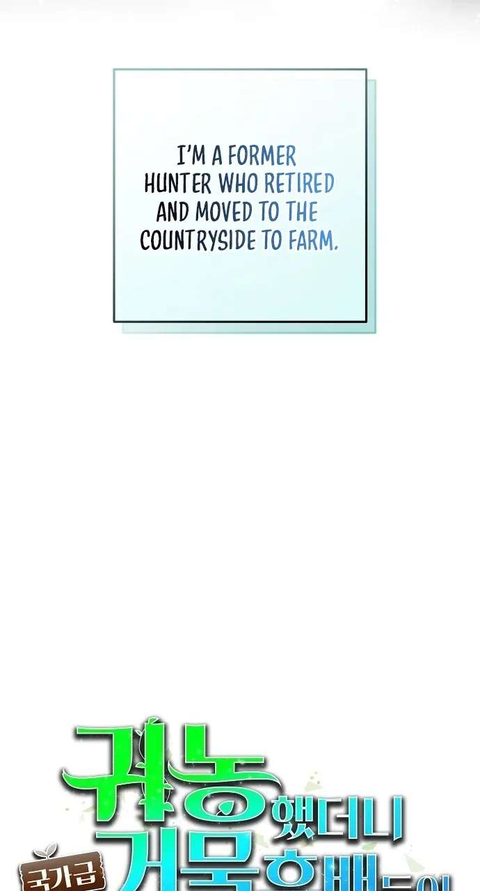 I Retired to the Countryside, and National-Level Big Shots Won't Leave Me Alone Chapter 1 - page 29