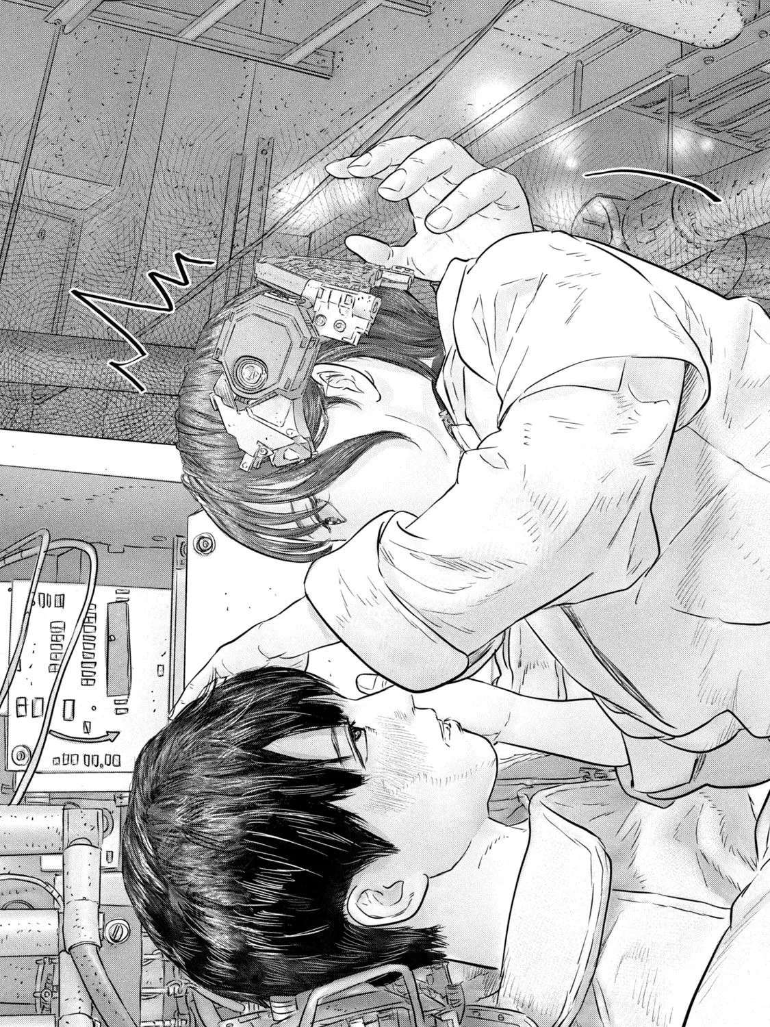 Super Triage Chapter 14 - page 16