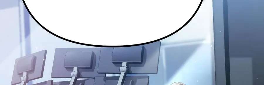 The Money Keeps Piling Up Even If I Spend It Chapter 13 - page 64