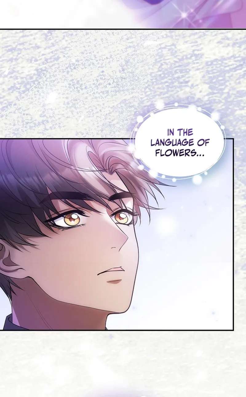 The Grand Duchess Disappeared on a Silent Night Chapter 23 - page 75