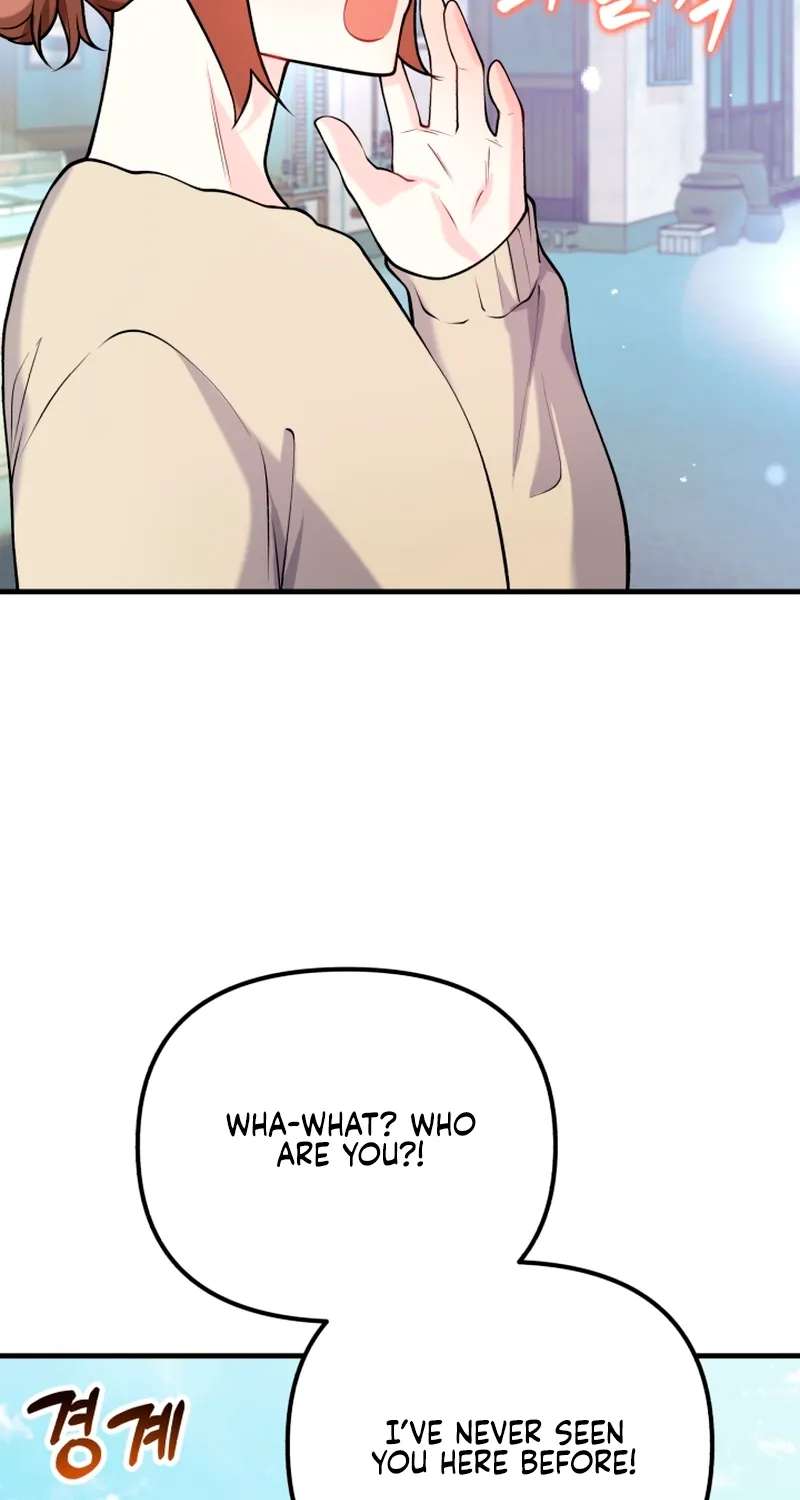 My Masculine Puppy Chapter 56 - page 36