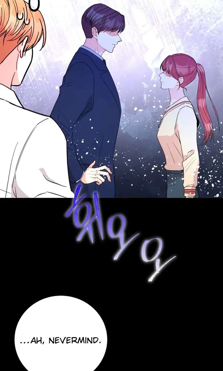 Hades & Persephone Chapter 34 - page 19