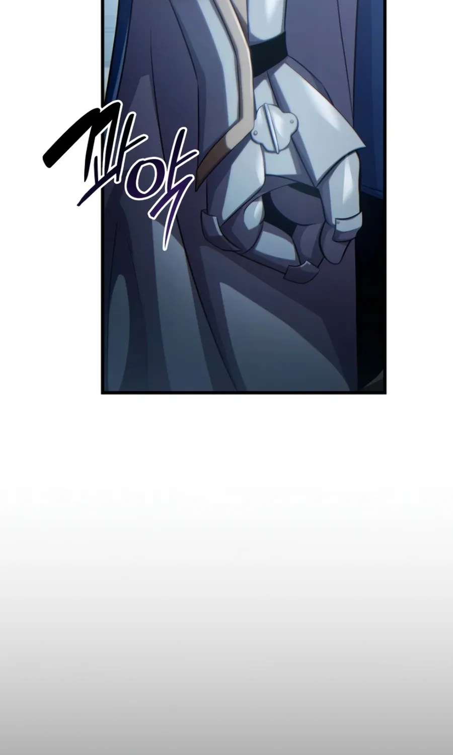 The Lord Who Levels Up by Absorbing Powers Chapter 4 - page 70