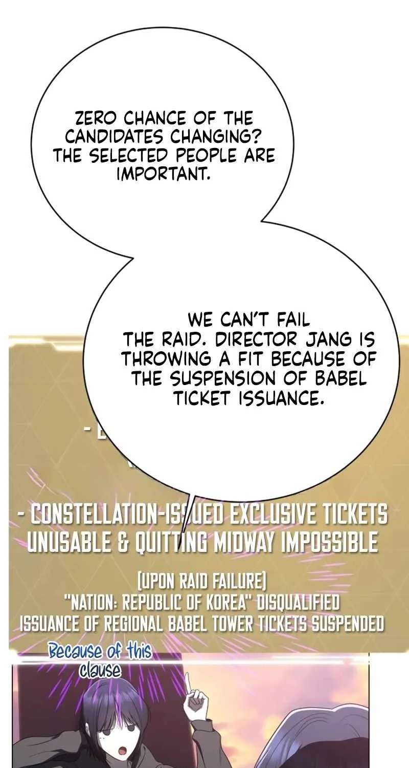 The Rankers Guide to Live an Ordinary Life Chapter 92 - page 84