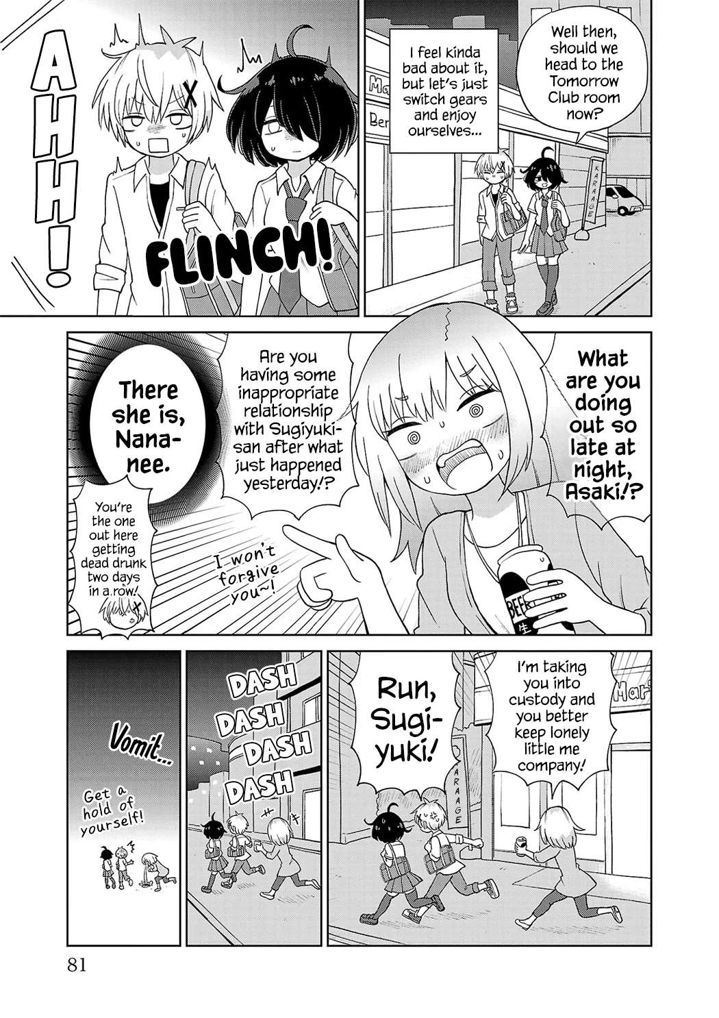 The Tomorrow I Want to See with Kako: A Time-Loop Romantic Comedy Chapter 16 - page 7