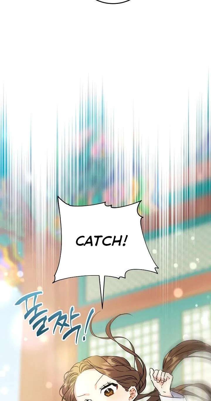 I Was Born as The Daughter of a Low-Ranking Concubine Chapter 92 - page 78