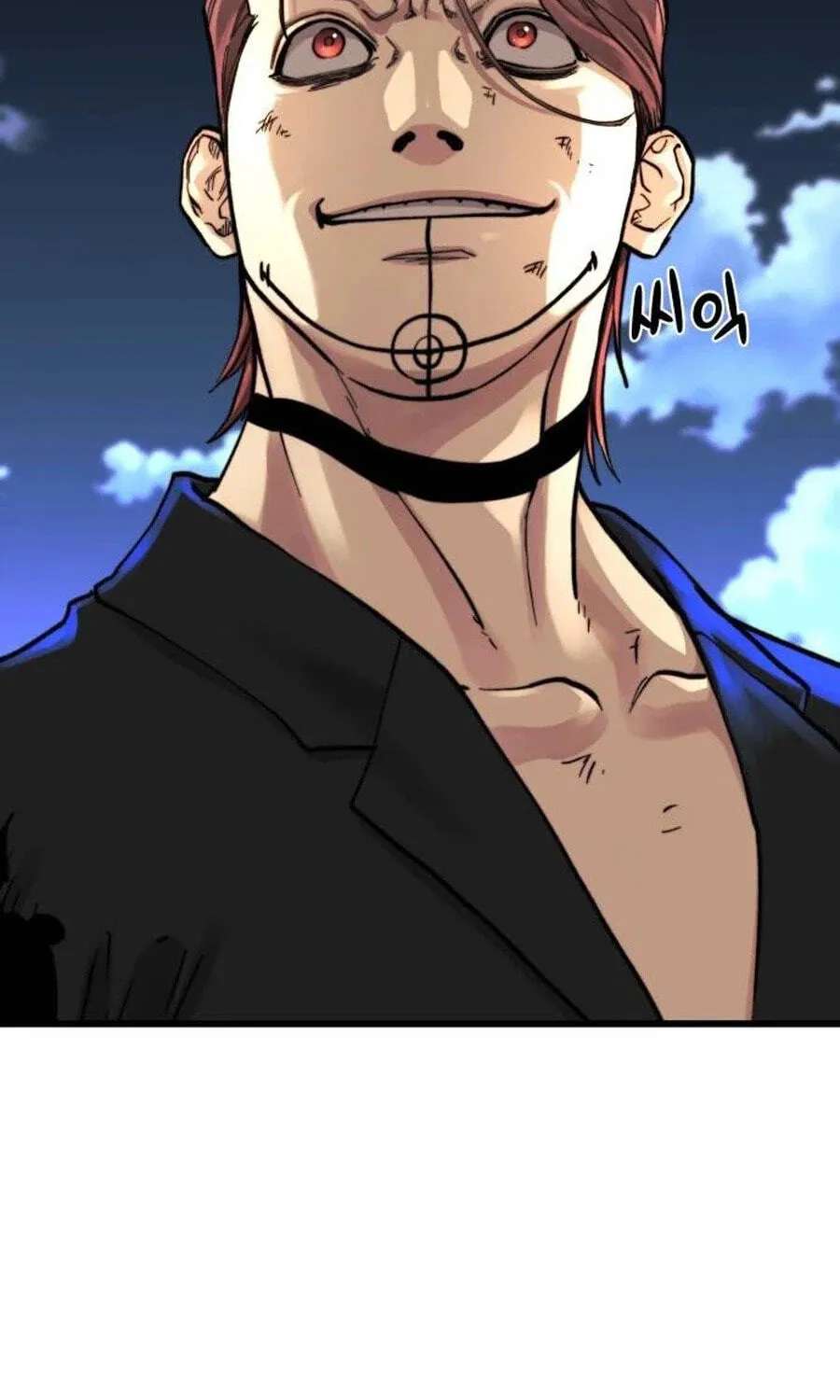 Underworld Invasion Chapter 25 - page 108