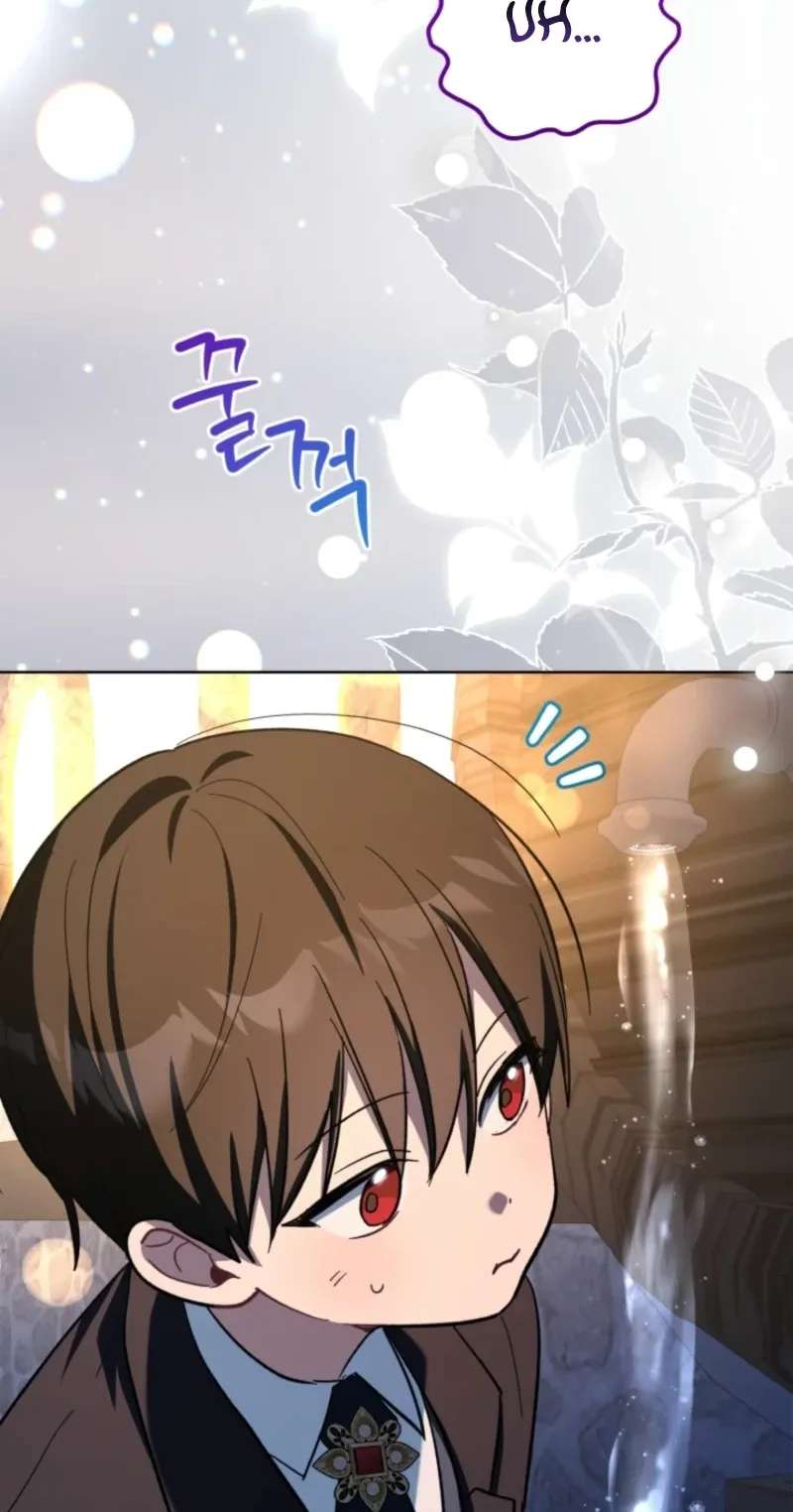 I Received a Request from the Villain Boss Chapter 36 - page 45