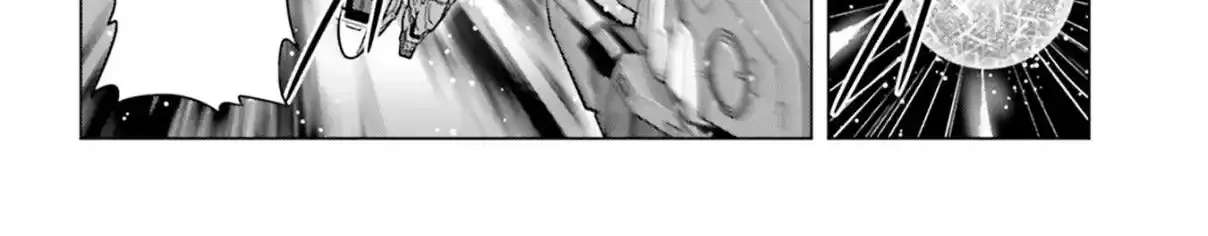 Kidou Senshi Gundam SEED Freedom Astray Chapter 5 - page 30