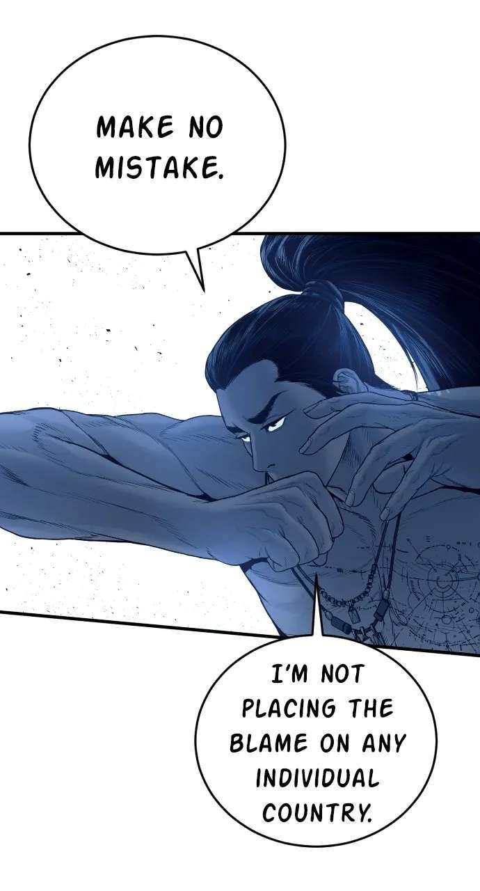 Manager Kim (AgentKim: Reactivated) Chapter 239 - page 42