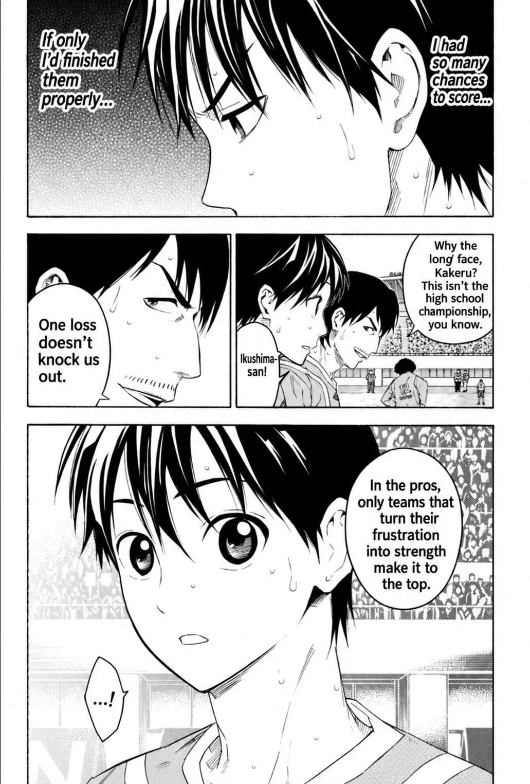 The Knight in the Area Chapter 357 - page 9