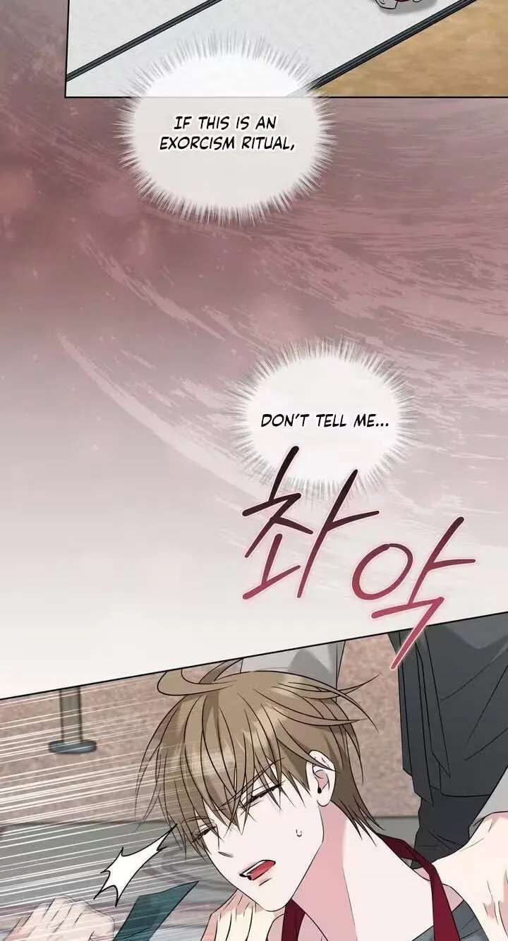 Omega Dongsik Chapter 20 - page 7