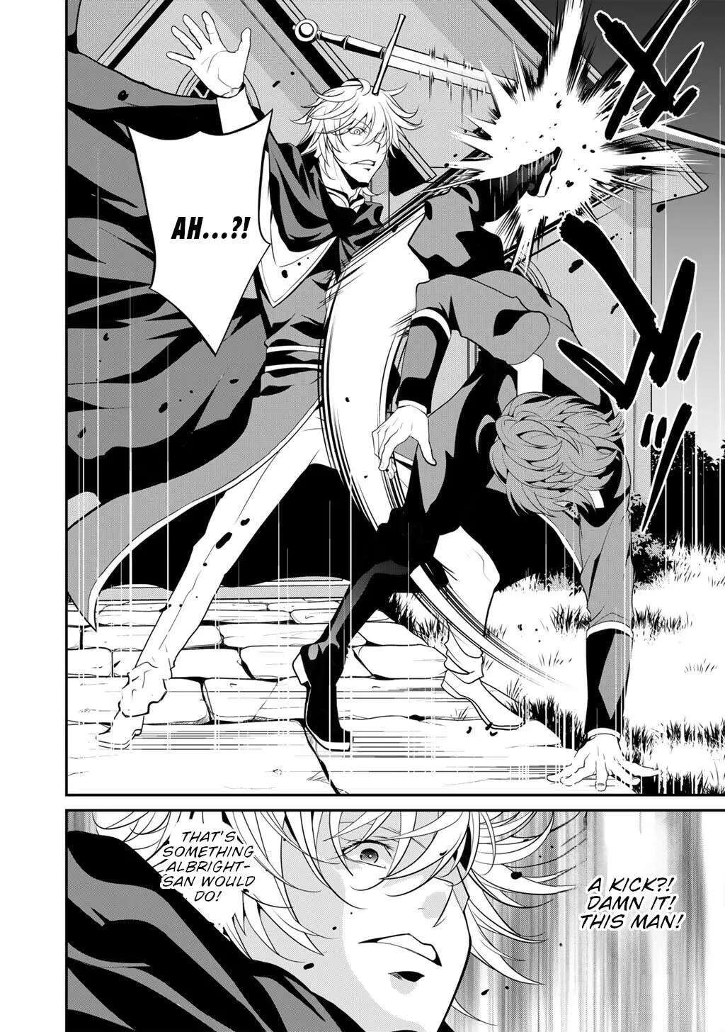Saikyou No Kurokishi, Sentou Maid Ni Tenshoku Shimashita Chapter 79 - page 10