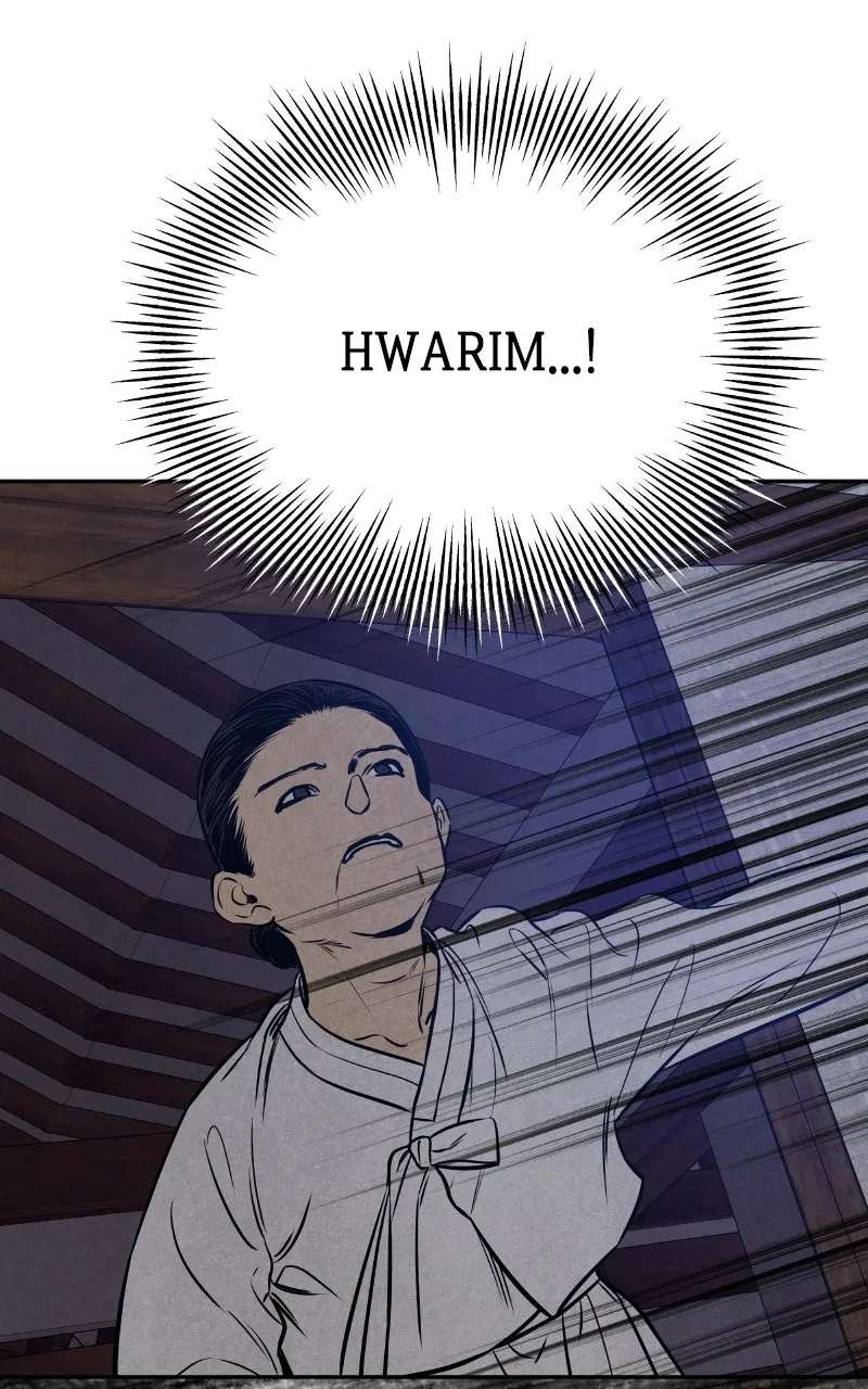 Exhuma: Blind Faith Chapter 1 - page 184