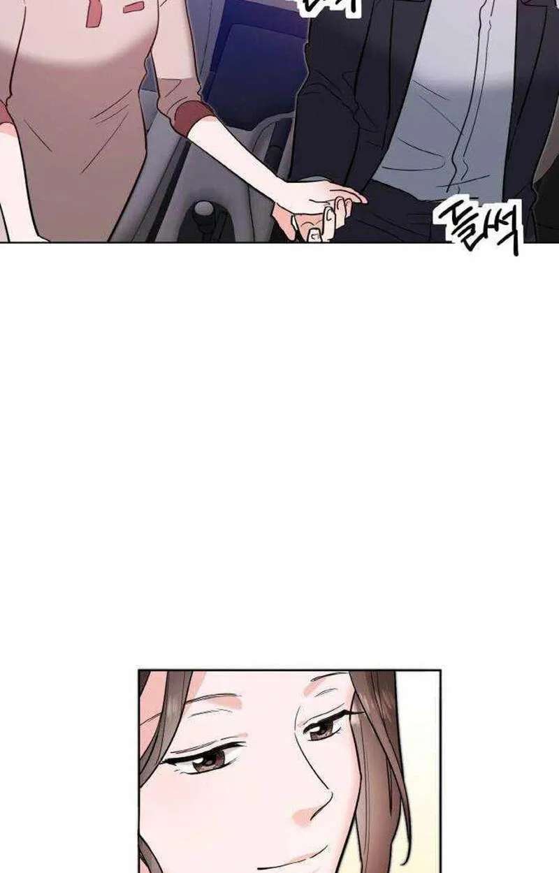Liking You Excitedly Chapter 45 - page 19