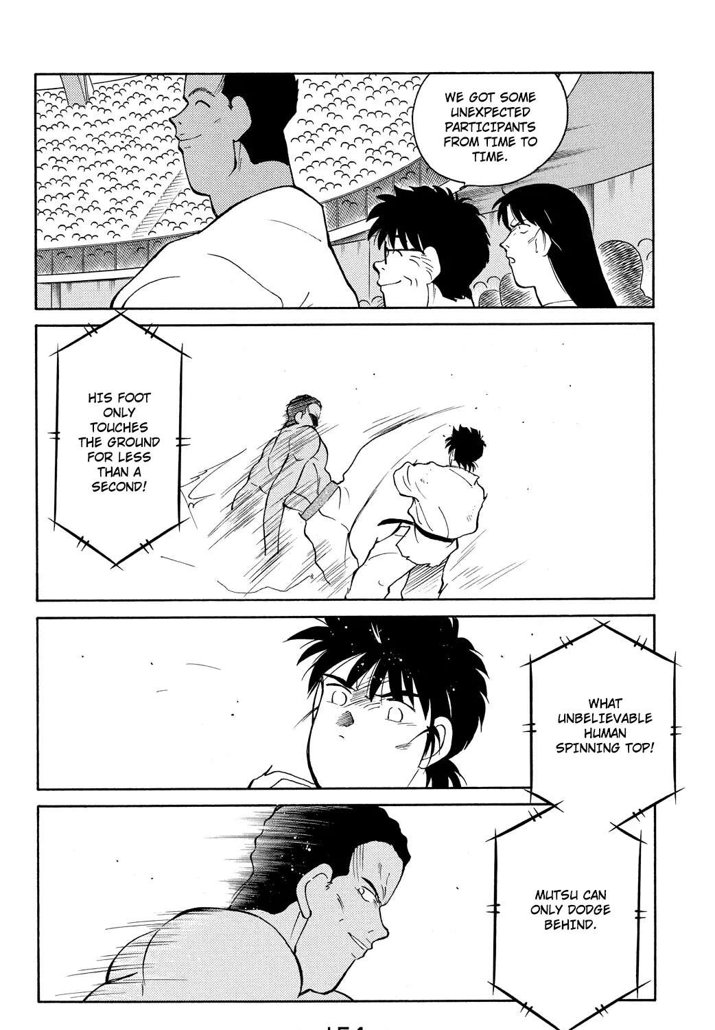 Shura no Mon Chapter 81 - page 17