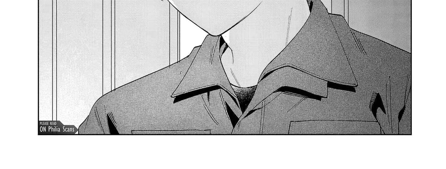 Our Slightly Offbeat Love Story Chapter 1 - page 53