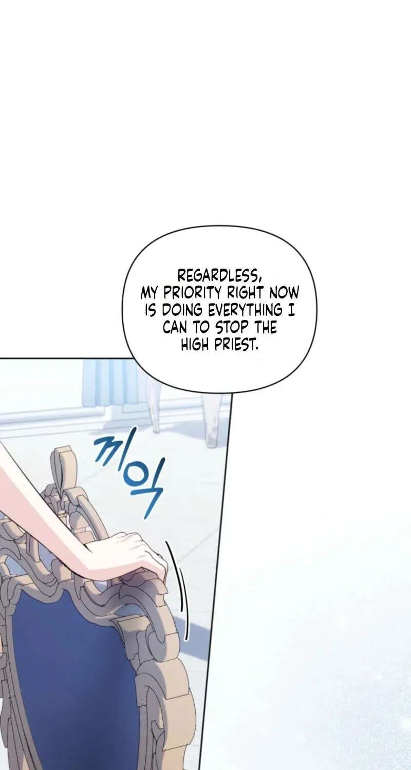 Low-Level Civil Servant Wants to Climb the Social Ladder Chapter 73 - page 72