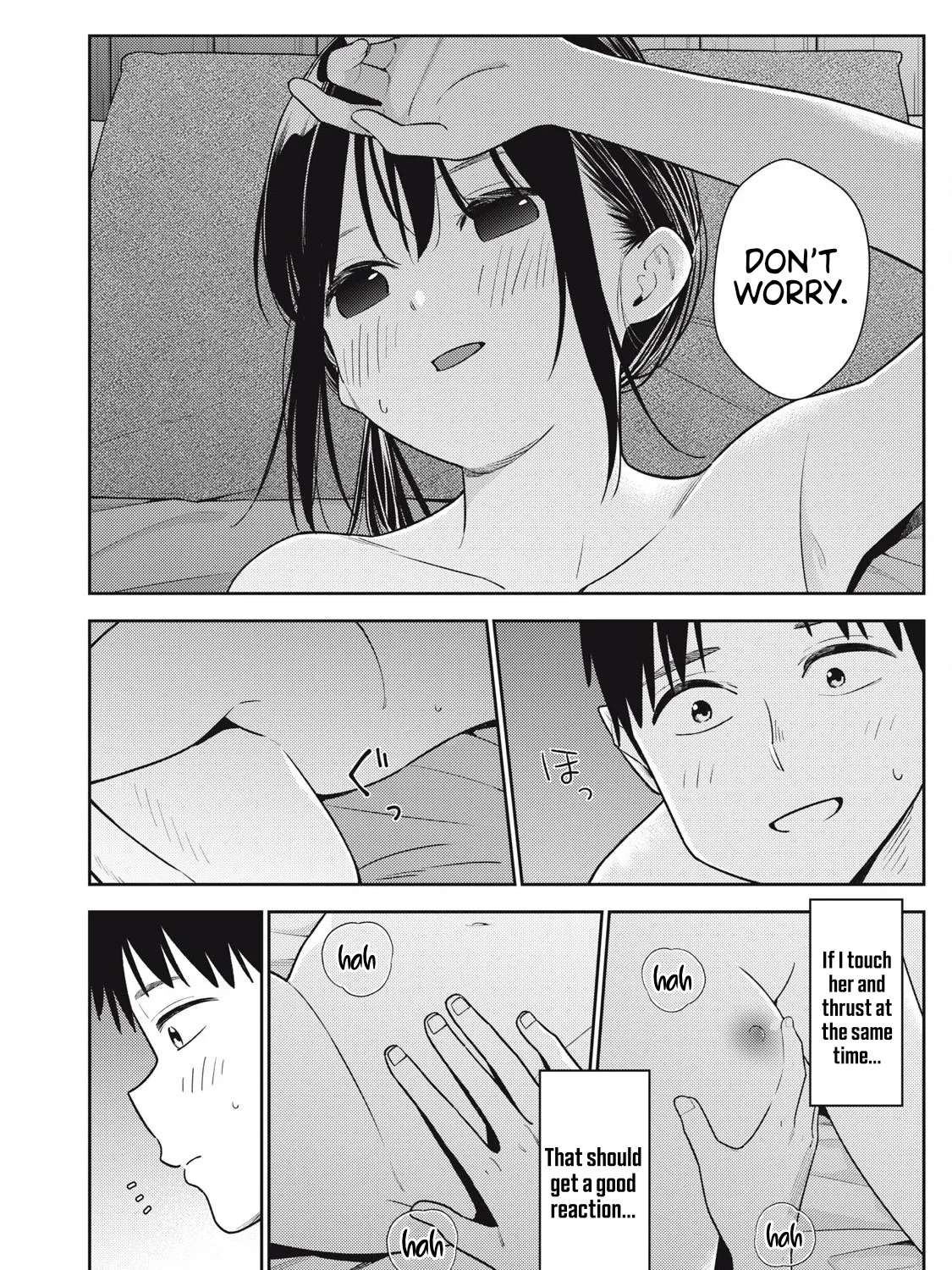 Soredemo Ashita mo Kareshi ga Ii Chapter 15 - page 16