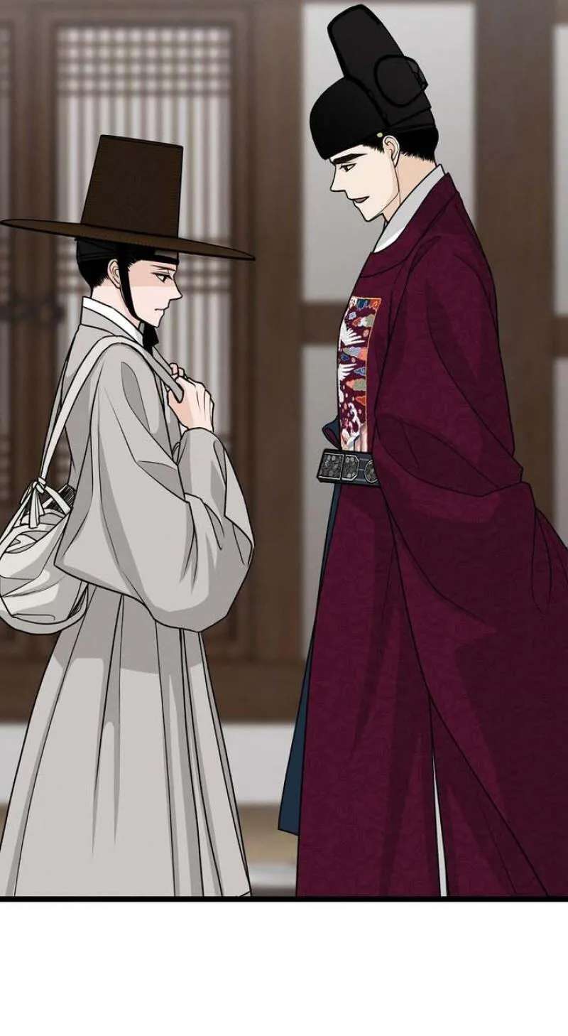 Hwan Chapter 33 - page 24
