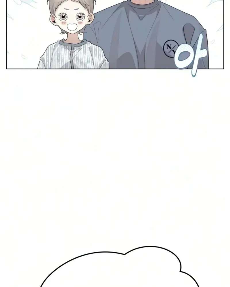 Caregiver's Alliance Chapter 20 - page 10