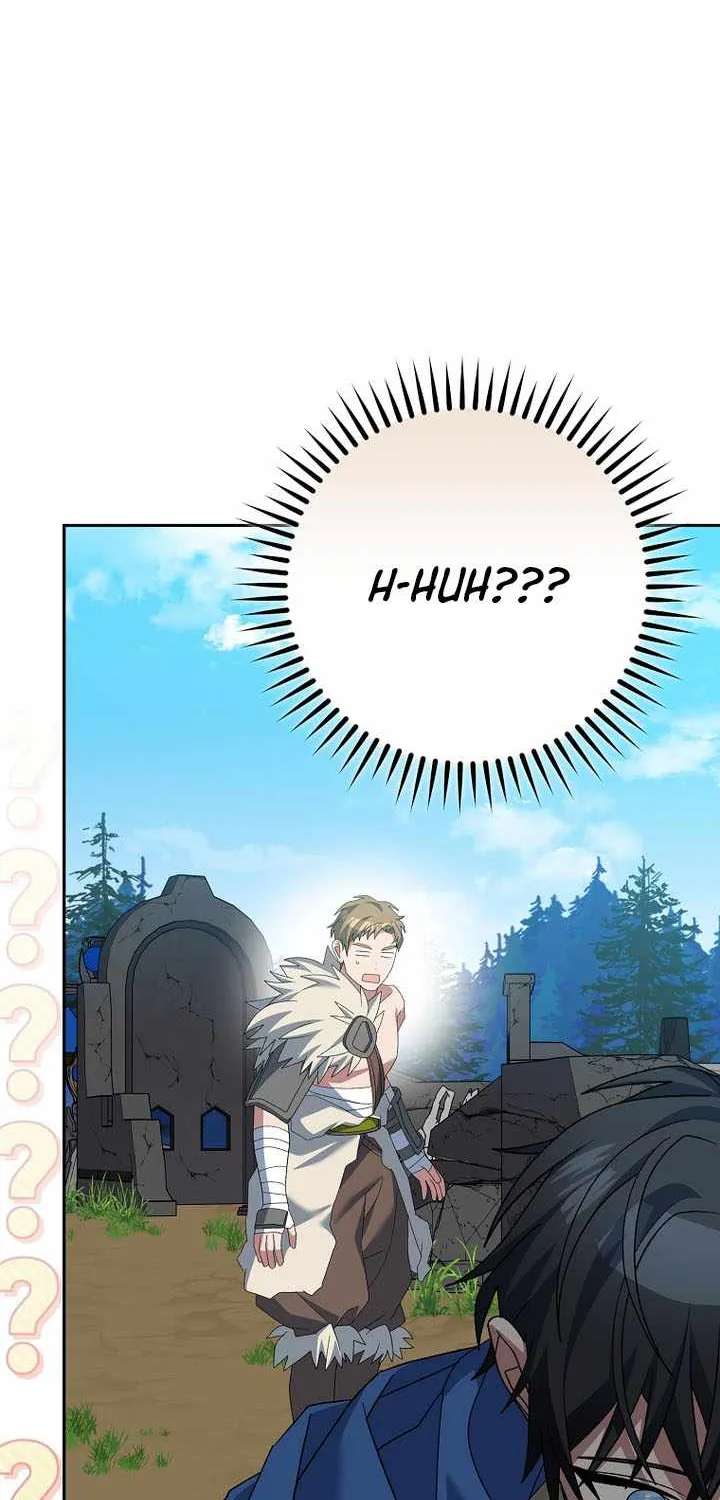 Genius Archer’S Streaming Chapter 107 - page 51